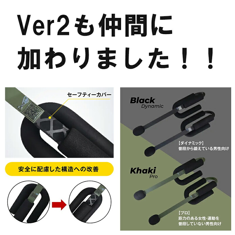 楽天市場】即納 Z-rope バトルロープ ロープトレーナー 体幹