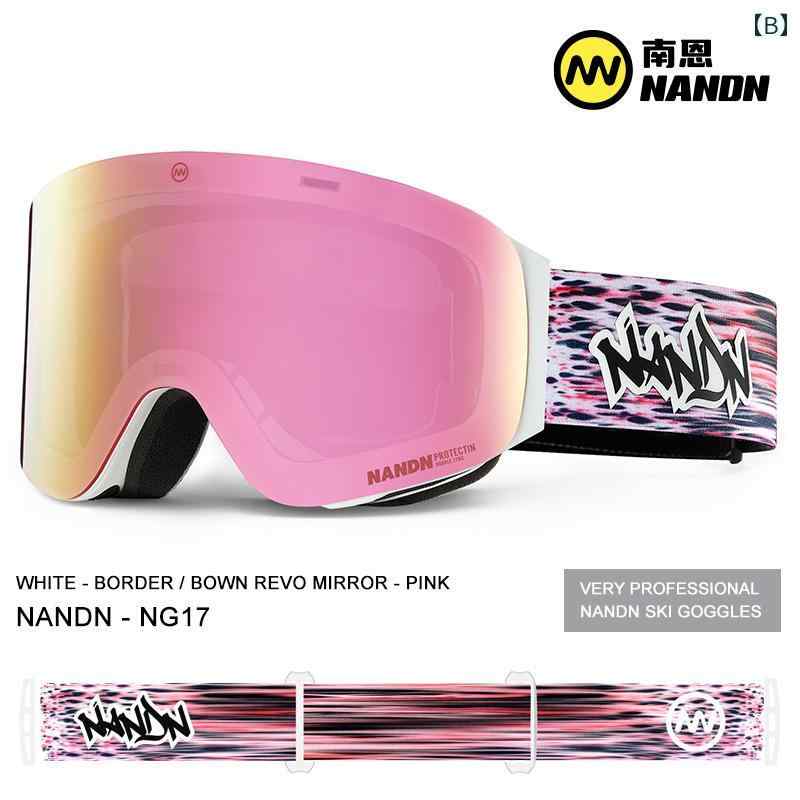 楽天市場】スキー ゴーグル メンズ レディース 通気性 防曇 かっこいい