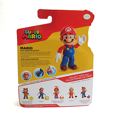 楽天市場】WORLD OF NINTENDO 4インチフィギュア WAVE16（マリオ