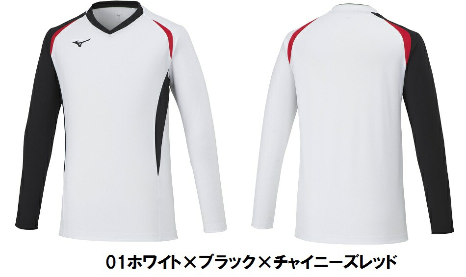 楽天市場】≪3ヶ所マーク付き≫mizunoミズノジュニア /メンズ