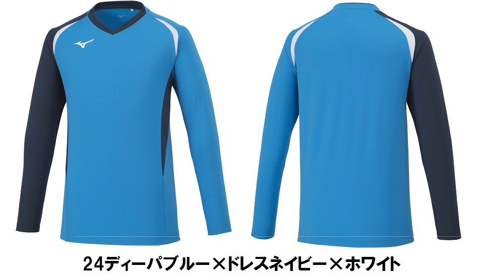 楽天市場】≪3ヶ所マーク付き≫mizunoミズノジュニア /メンズ