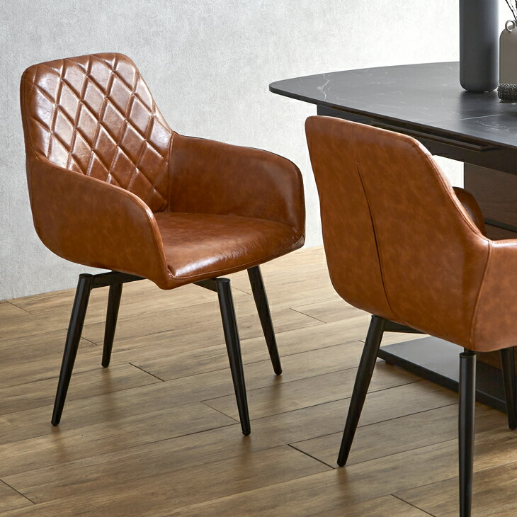 楽天市場】ヴィンテージモダン - 回転式 ダイニングチェア 2脚セット