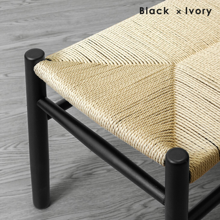 楽天市場】□本日クーポン10％引□ 北欧 ペーパーコード ダイニング