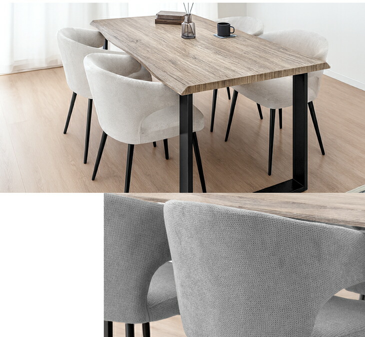 楽天市場】お掃除ロボット対応 ダイニングチェア 1脚 2脚セット 4脚