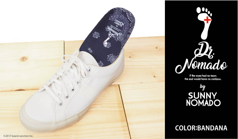 楽天市場】《P5倍》 Dr.NOMADO インソール アーチサポート 衝撃吸収