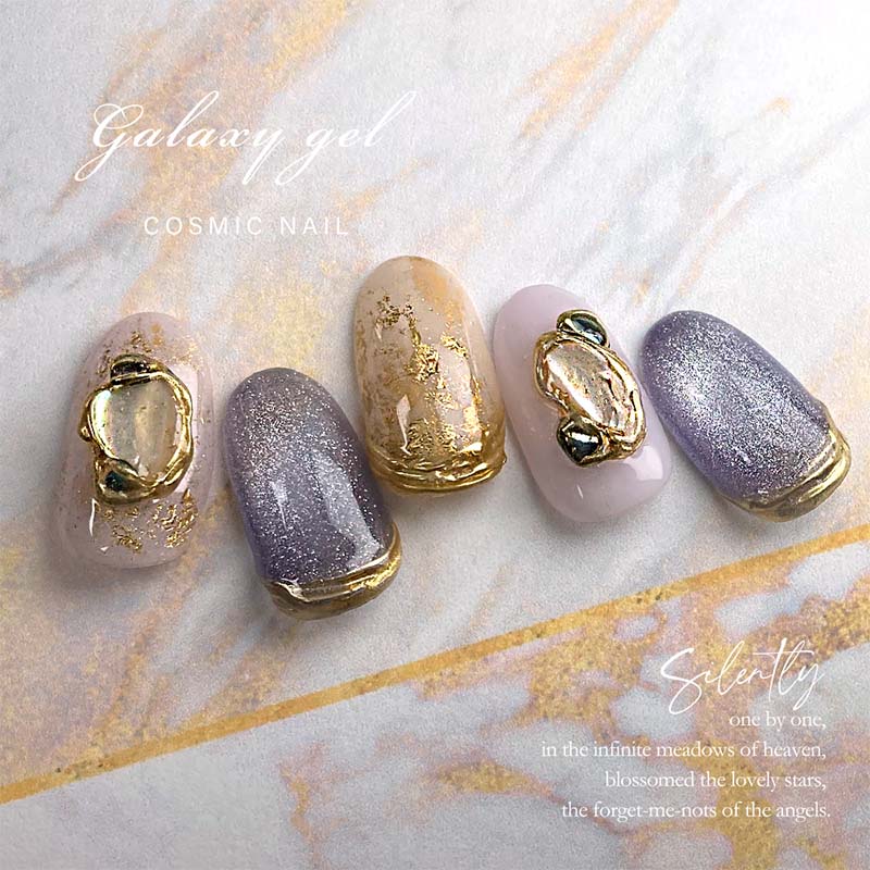 楽天市場】ギャラクシージェル 8ml ニュアンスカラー5色セット G006