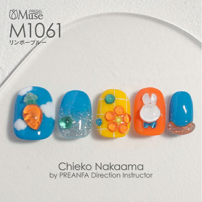 楽天市場】PREGEL プリジェル ミューズ フェスティバルシリーズ 6色