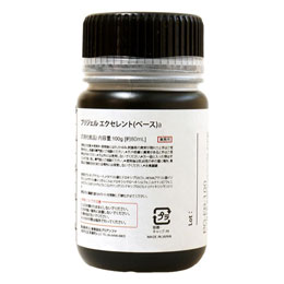 楽天市場】プリジェルエクセレントベースa 100g PREGEL ジェルネイル