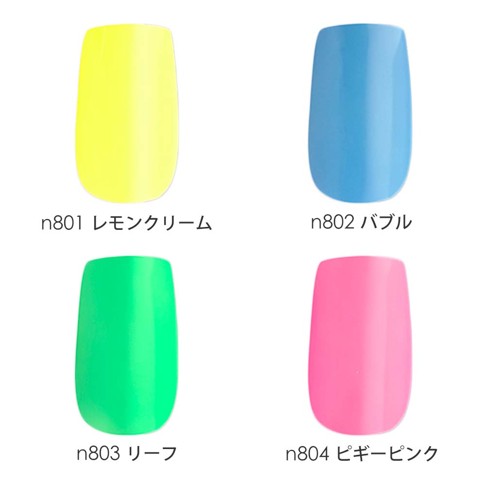 楽天市場】lem. レム カラージェル ペールネオン シリーズ 全10色 3g