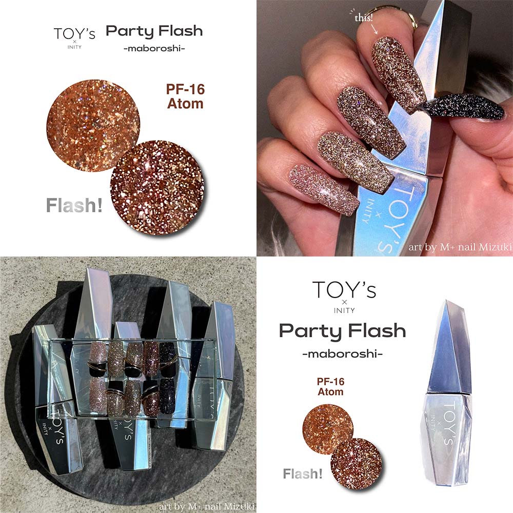 楽天市場】TOY's × INITY パーティーフラッシュ マボロシー 全5色 12ml