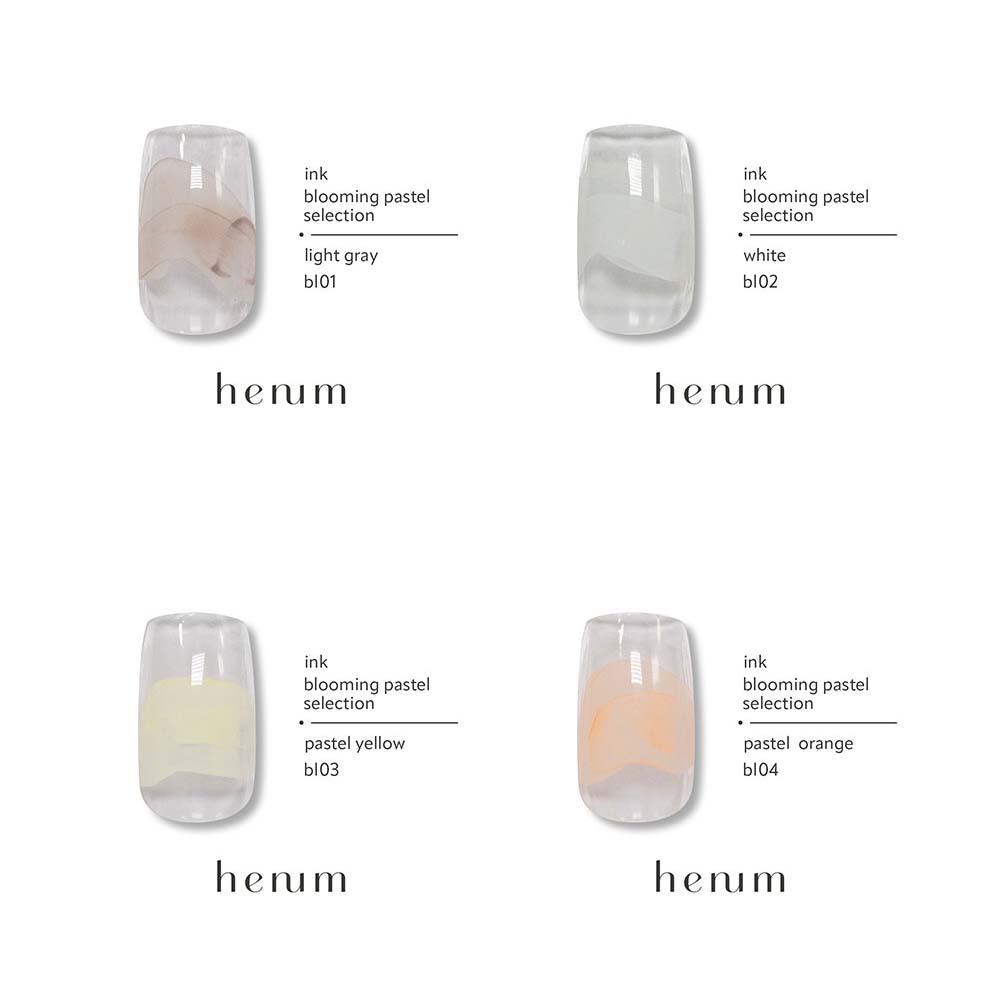 楽天市場】henum へニュム インク blooming pastel selection 全8色