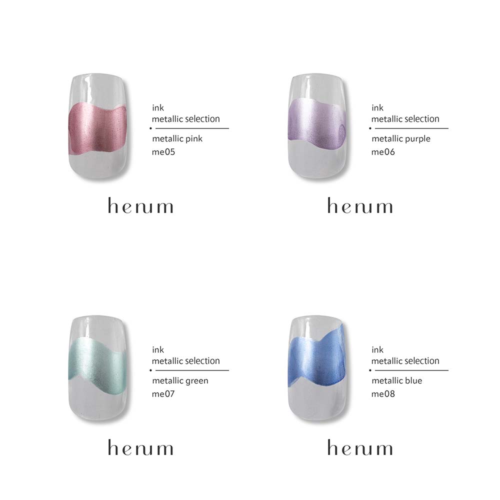 楽天市場】へニュム henum インク メタリックセレクション 全8色 8ml