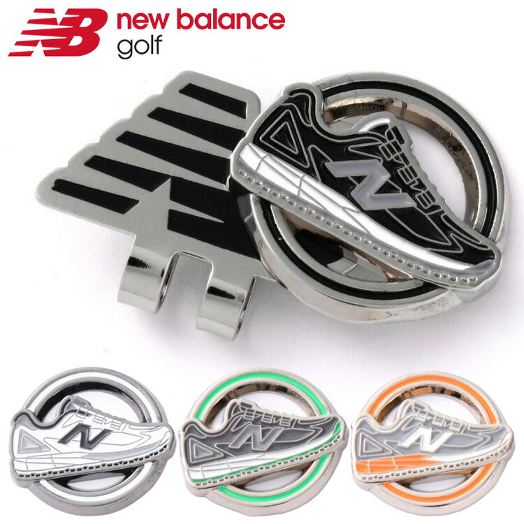 楽天市場】ニューバランス キャディバッグ（マーカー・ハットクリップ