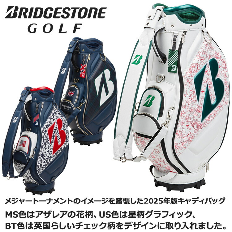 楽天市場】【ポイント最大20倍♪全品ポイントアップ ☆ 3/11 01:59まで