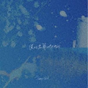 楽天市場】サニーガール（CD・DVD）の通販