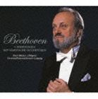 楽天市場】クルト・マズア／ライプツィヒ・ゲヴァントハウス管弦楽団