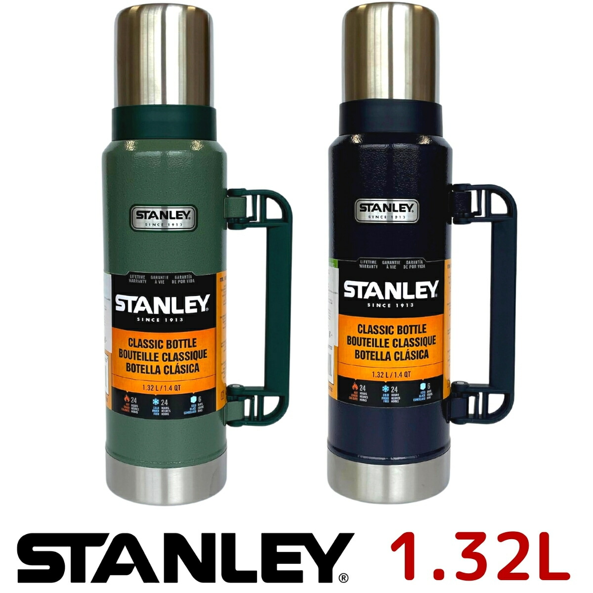 楽天市場】【送料無料】STANLEY スタンレー クラシックボトル 1.32L