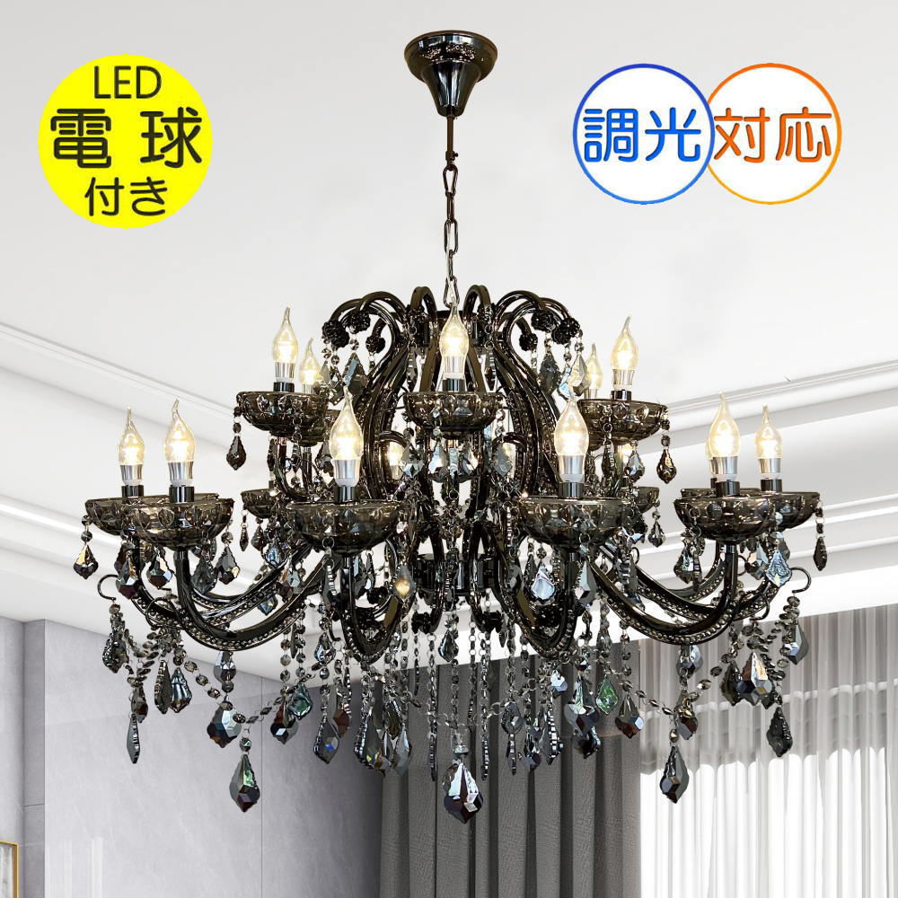 楽天市場】【期間限定pt3倍】直径ワイド103cm キャンドル 18灯 LED