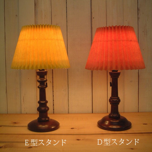 楽天市場】松本民芸家具 D型、E型スタンド : 松本民芸家具 gallery織絵