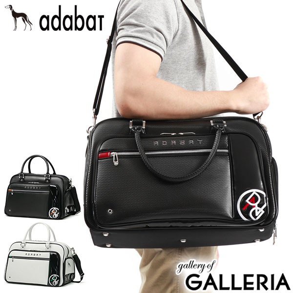 楽天市場】【最大55倍 3/5限定】【セール25%OFF】 アダバット ボストン