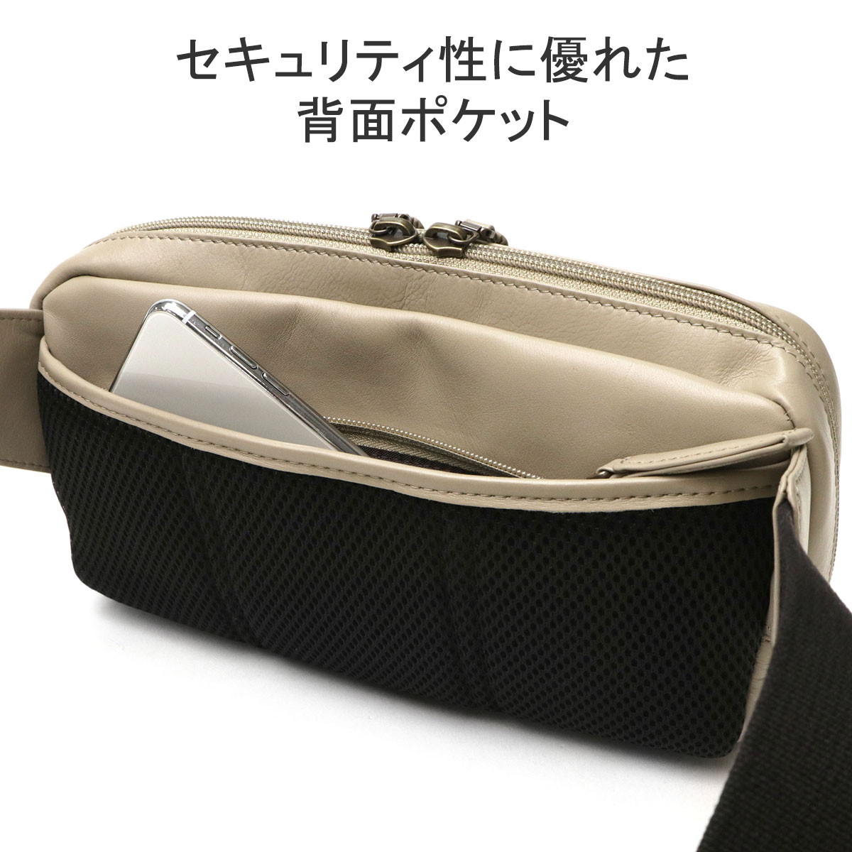 楽天市場】【最大53倍 3/10迄】 キーホルダー&ノベルティ付 ダコタ