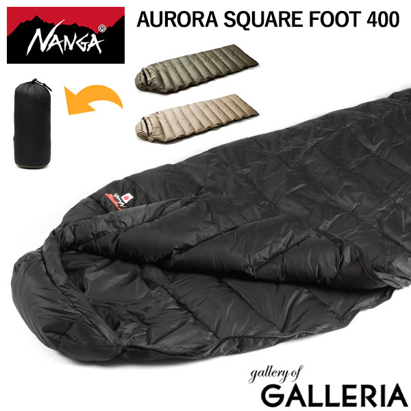 楽天市場】ナンガ シュラフ コンパクト ダウン NANGA 寝袋 アウトドア