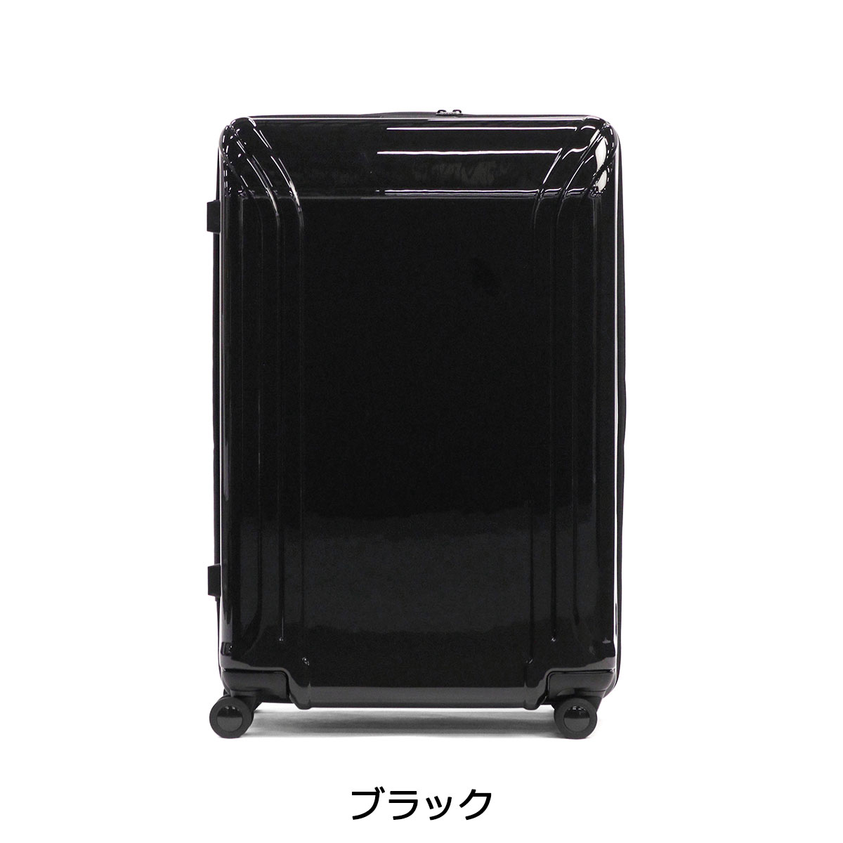 楽天市場】【最大49倍 3/10迄】【セール30%OFF】 ノベルティ付