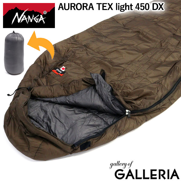 nng00061-czr04.jpg?fitin=720:720