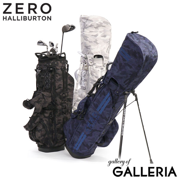 楽天市場】【最大56倍 3/5限定】【正規品1年保証】 ゼロハリバートン