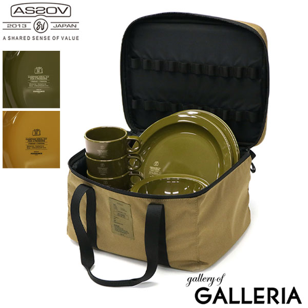 楽天市場】【最大45倍 3/10迄】 ノベルティ付 【正規品1年保証