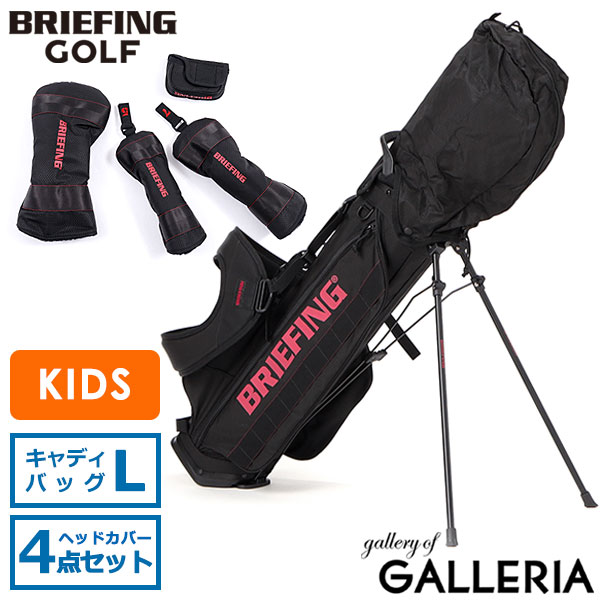 楽天市場】【最大67倍 3/5限定】【日本正規品】 ブリーフィング ゴルフ