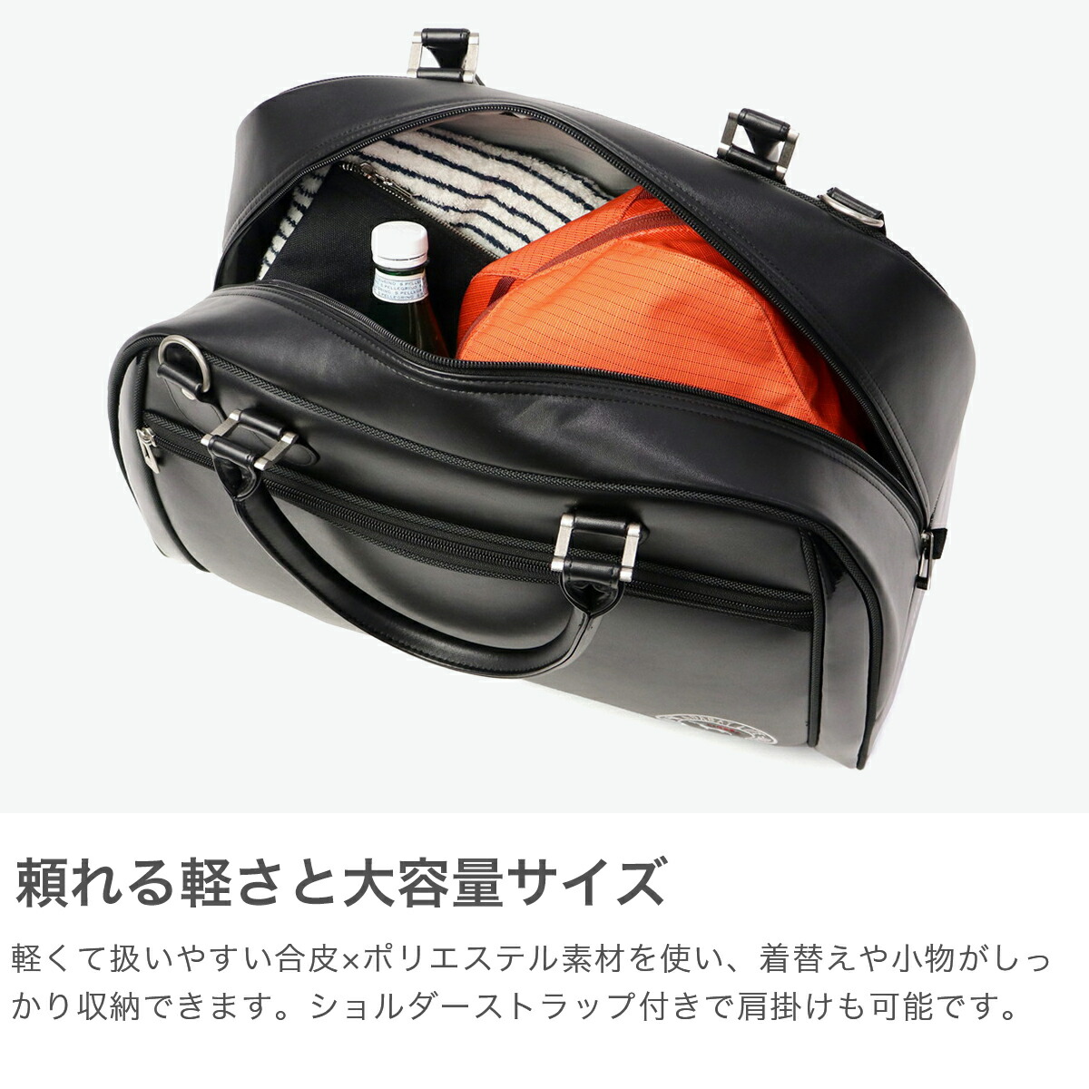 楽天市場】【最大44倍 3/10迄】 アダバット ボストンバッグ メンズ 大