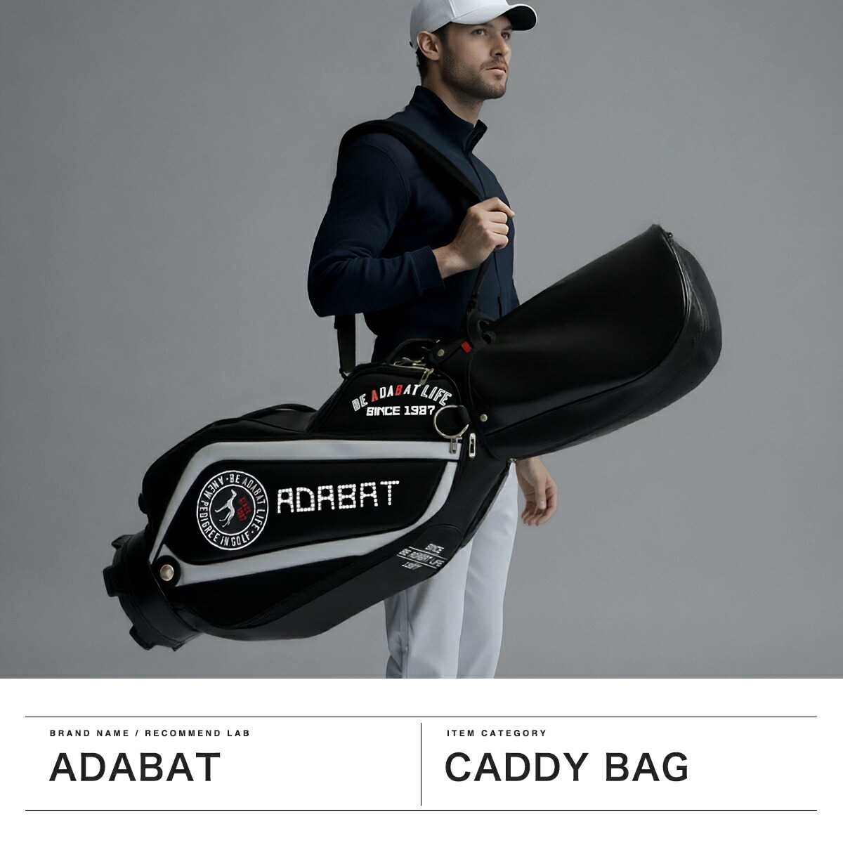 楽天市場】【最大48倍 3/5限定】 アダバット キャディバッグ メンズ