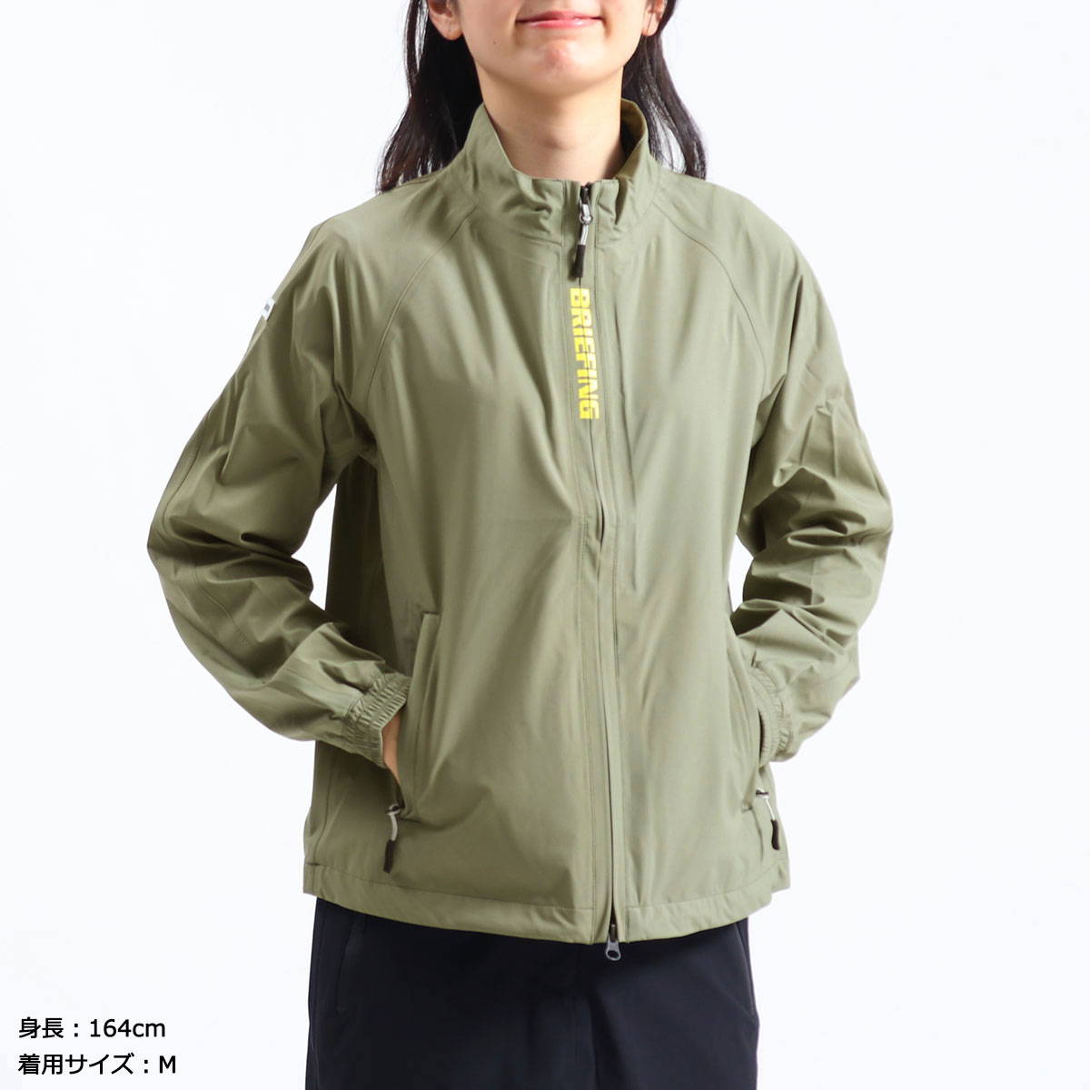 楽天市場】【最大53倍 11日2時迄】【日本正規品】 ブリーフィング