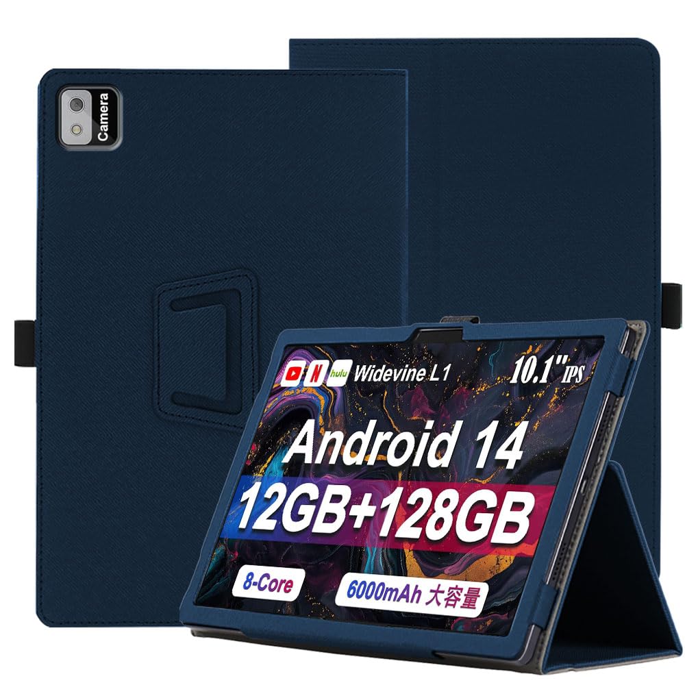 callsky タブレット」の人気商品一覧 | 安い商品を通販サイトから探す