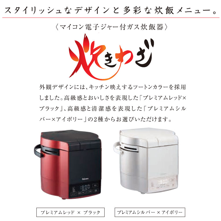 楽天市場】＼3月限定！最大100％ポイントバック！※要エントリー