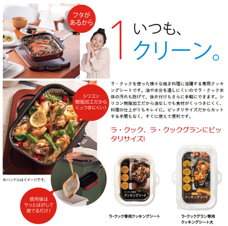 楽天市場】＼3月限定！最大100％ポイントバック！※要エントリー