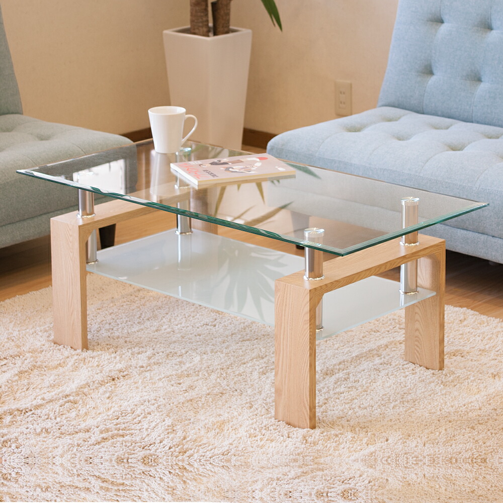 楽天市場】ガラステーブル 上質 幅96 ナチュラル/ブラウン/ホワイト