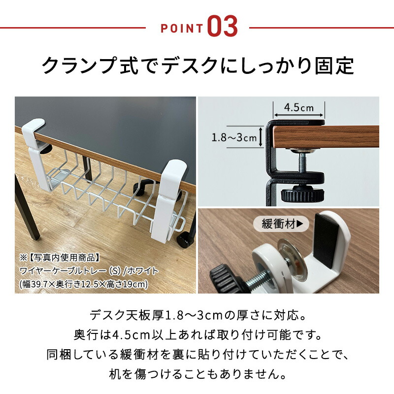 楽天市場】【アウトレット】ワイヤー ケーブルトレー Lサイズ