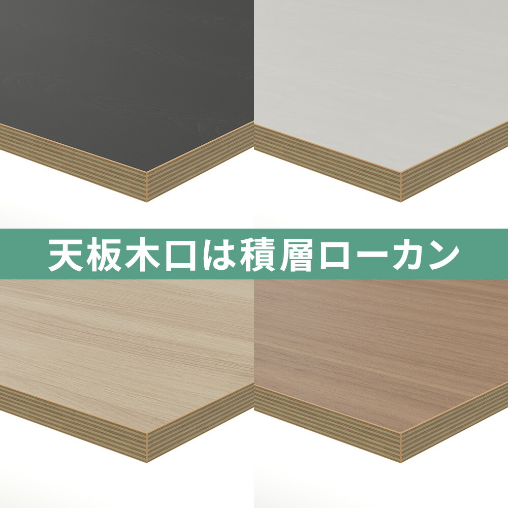 楽天市場】【3/1限定◇全品最大P10倍】長方形 テーブル ロンナ 黒T字脚