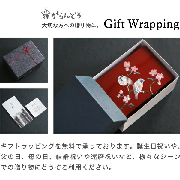 楽天市場】【3/5限定☆抽選で2人に1人最大100%ポイントバック☆要