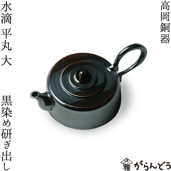 楽天市場】【3/5限定☆抽選で2人に1人最大100%ポイントバック☆要