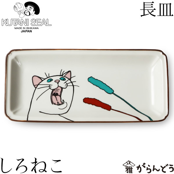 楽天市場】【3/10限定☆抽選で2人に1人最大100%ポイントバック☆要