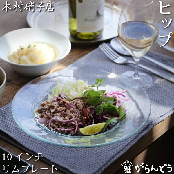 楽天市場】【3/10限定☆抽選で2人に1人最大100%ポイントバック☆要