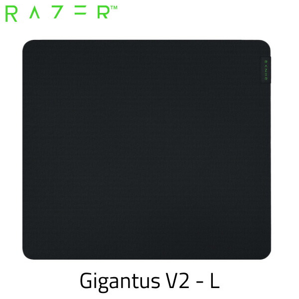 楽天市場】［期間限定セール～3/9まで］ 【Razer公式】 Razer Gigantus