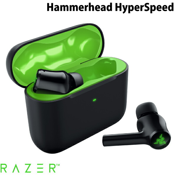 楽天市場】【Razer公式】 Razer Hammerhead HyperSpeed 完全ワイヤレス