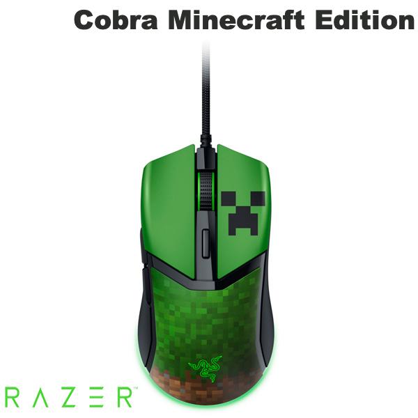 楽天市場】【Razer公式】 Razer Cobra Minecraft Edition 有線 小型