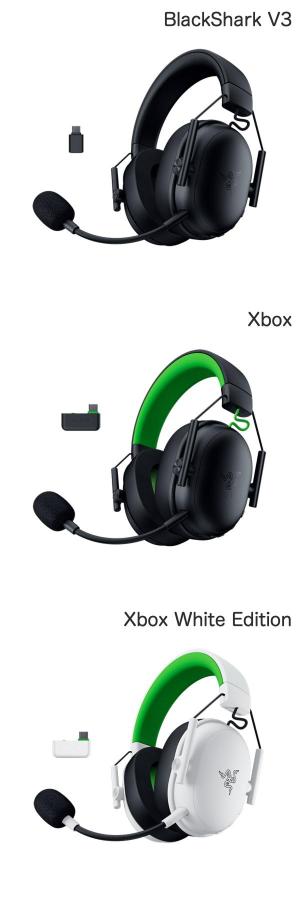 楽天市場】【Razer公式】 Razer BlackShark V3 X HyperSpeed Bluetooth