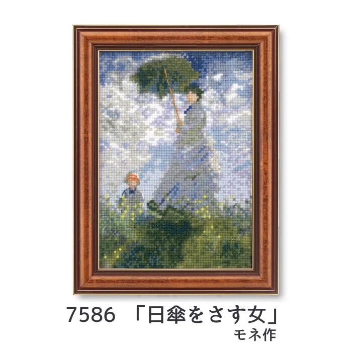 楽天市場】【最大1500円OFFクーポン：スーパーSALE限定】ART GALLERY