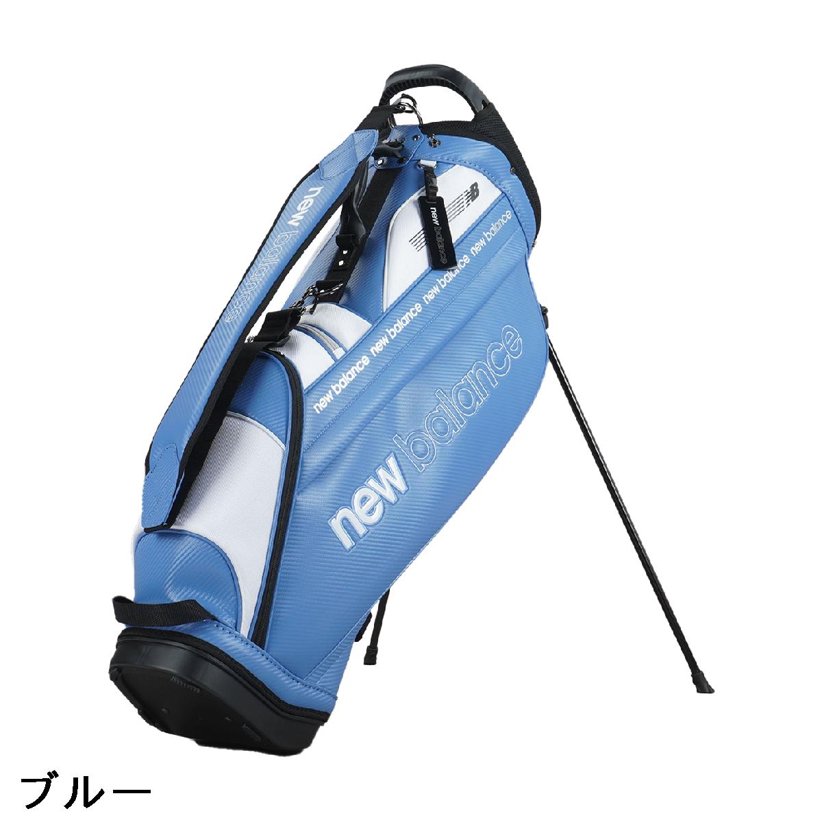 楽天市場】ニューバランス New Balance スタンドキャディバッグ : GDO